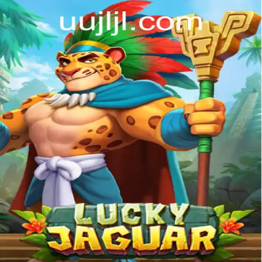 Explore the Thrilling World of LuckyJaguar: A Modern Gaming Adventure