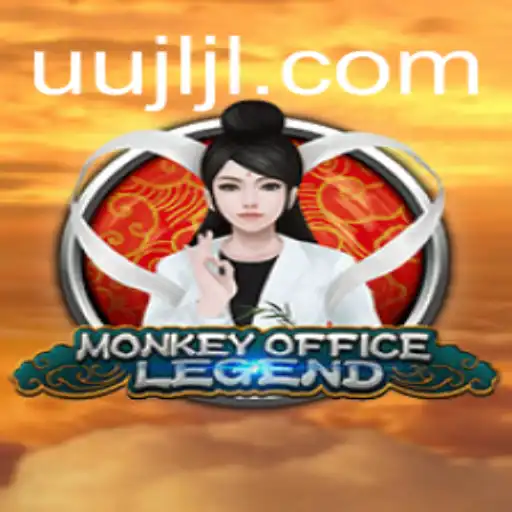 Unveiling the Excitement of MonkeyOfficeLegend with the Secret Code: uujl