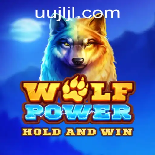 Exploring the Thrilling World of WolfPower: A Game of Strategy and Adventure
