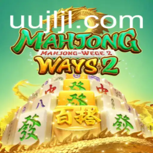Discovering MahjongWays2: A Deep Dive into the Game's Intricacies