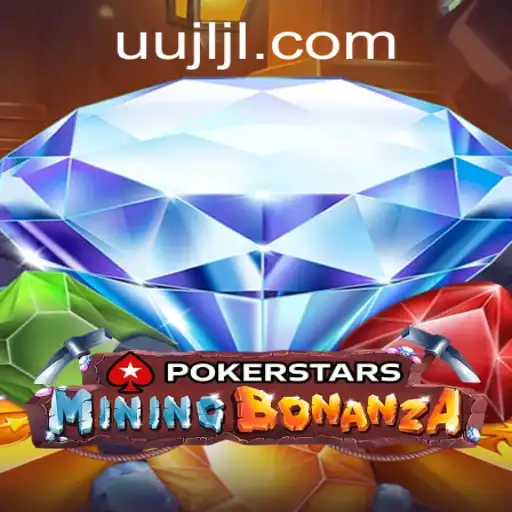 Exploring the World of Pokerstars: A Comprehensive Guide